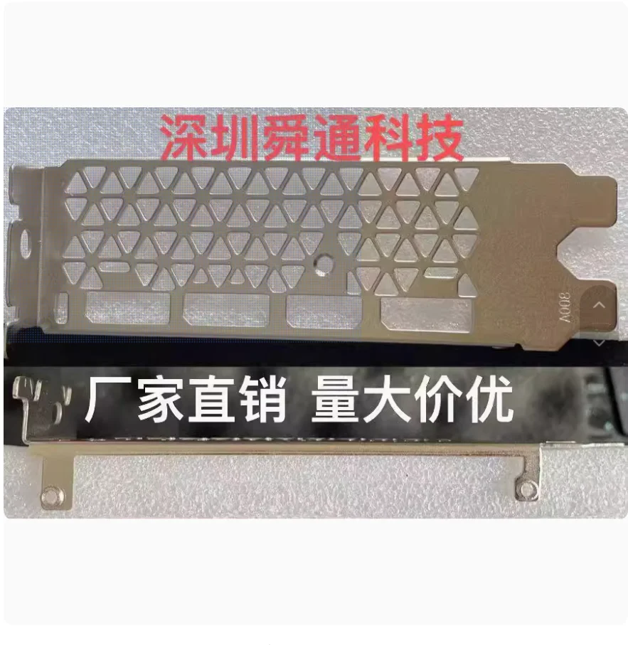 BackPlates Stainless Steel Blende Bracket IO I/O Shield Back Plate BackPlate For ASRock RX5700XT CLP 8GO
BackPlates Stainless Steel Blende Bracket IO I/O Shield Back Plate BackPlate For ASRock RX5700XT CLP 8GO
