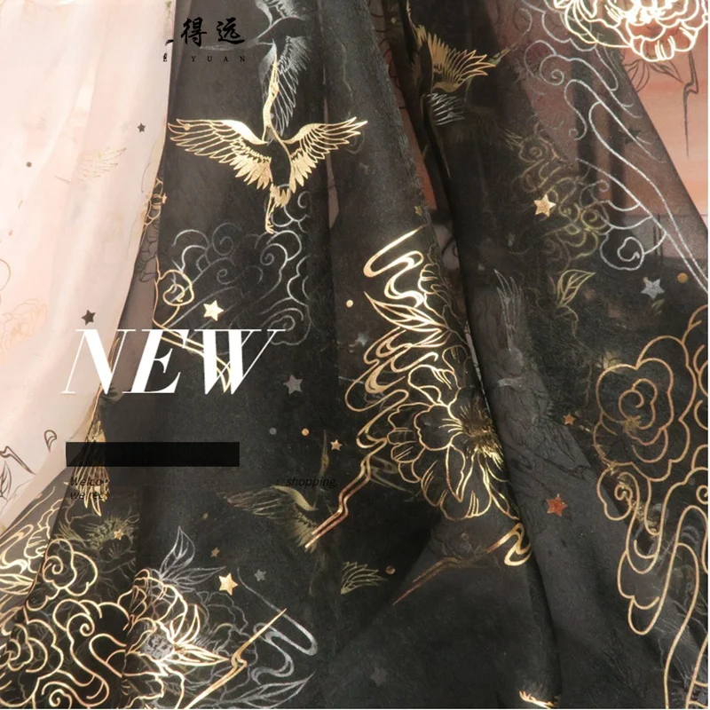 Cloud Mist Silk Fabric Gold And Silver Heat Transfer Thin Transparent Sparkling Hanfu Ancient Costume Dr Stage Costume Summer
Cloud Mist Silk Fabric Gold And Silver Heat Transfer Thin Transparent Sparkling Hanfu Ancient Costume Dr Stage Costume Summer