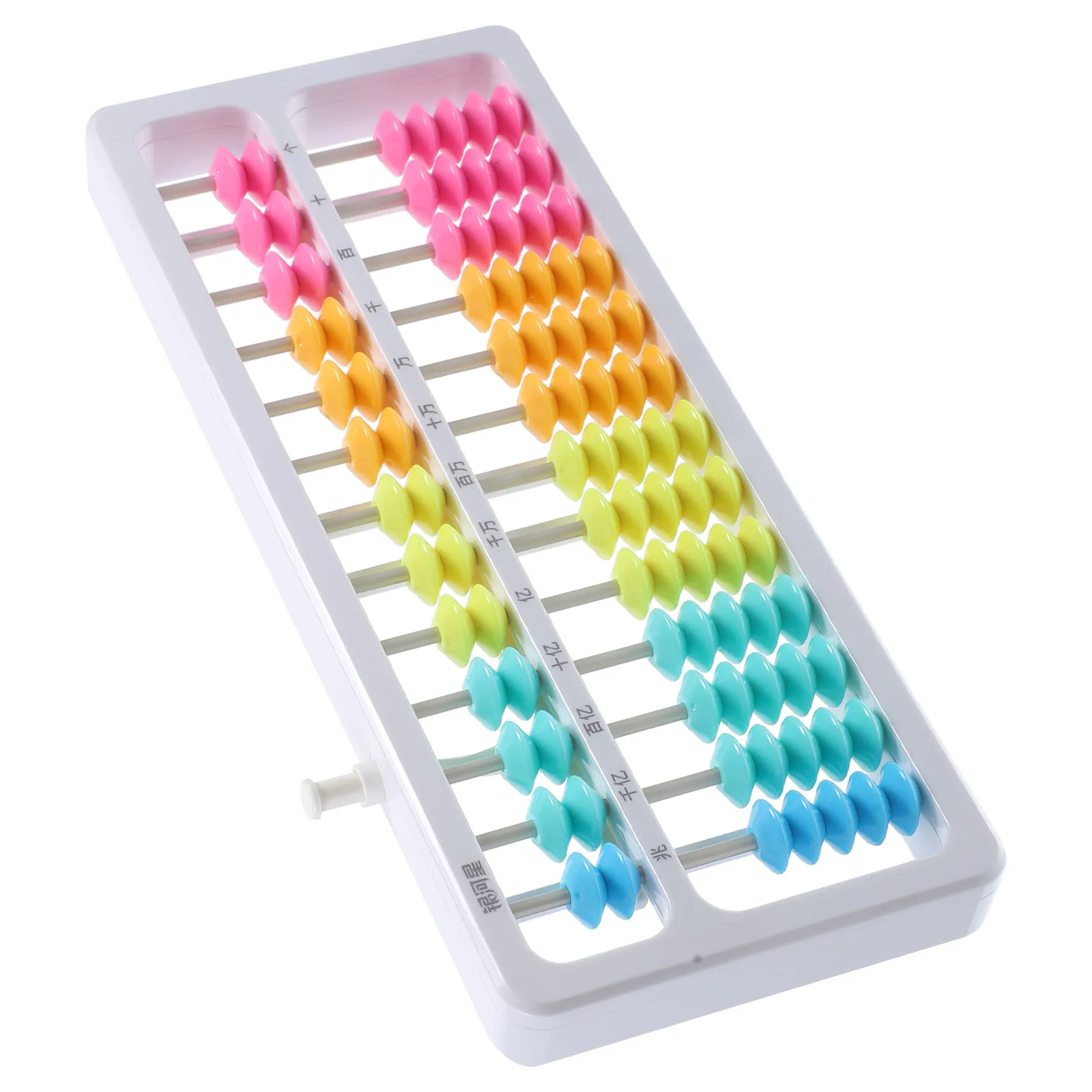 1Pc Children Abacus Mental Arithmetic Toy 5 Beads 11 Rows Random Color Math Teaching Tools Kids Learning Mathematics Number
1Pc Children Abacus Mental Arithmetic Toy 5 Beads 11 Rows Random Color Math Teaching Tools Kids Learning Mathematics Number