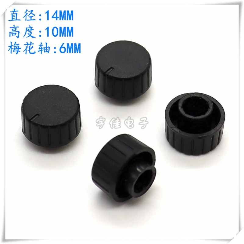 10PCS 14X10MM Black Protruding Handle Knob Potentiometer Knob Plastic Flower Handle Knob Power Amplifier Adjustment Knob
10PCS 14X10MM Black Protruding Handle Knob Potentiometer Knob Plastic Flower Handle Knob Power Amplifier Adjustment Knob