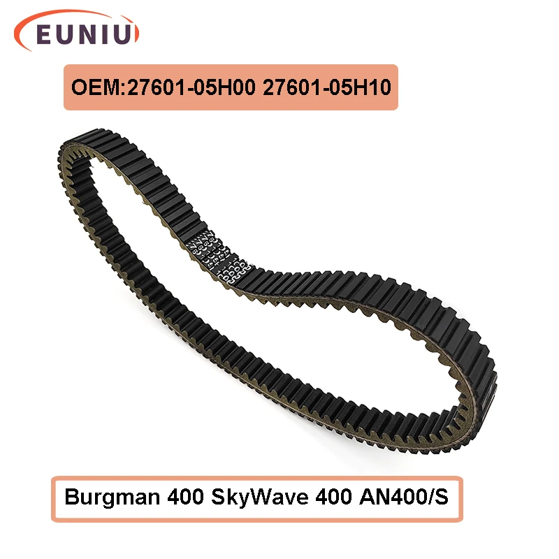 Drive Belt Transmission Clutch V-Belt For Suzuki Burgman 400 SkyWave 400 AN400/S 2007-2022 Replaces 27601-05H00 27601-05H10
Drive Belt Transmission Clutch V-Belt For Suzuki Burgman 400 SkyWave 400 AN400/S 2007-2022 Replaces 27601-05H00 27601-05H10