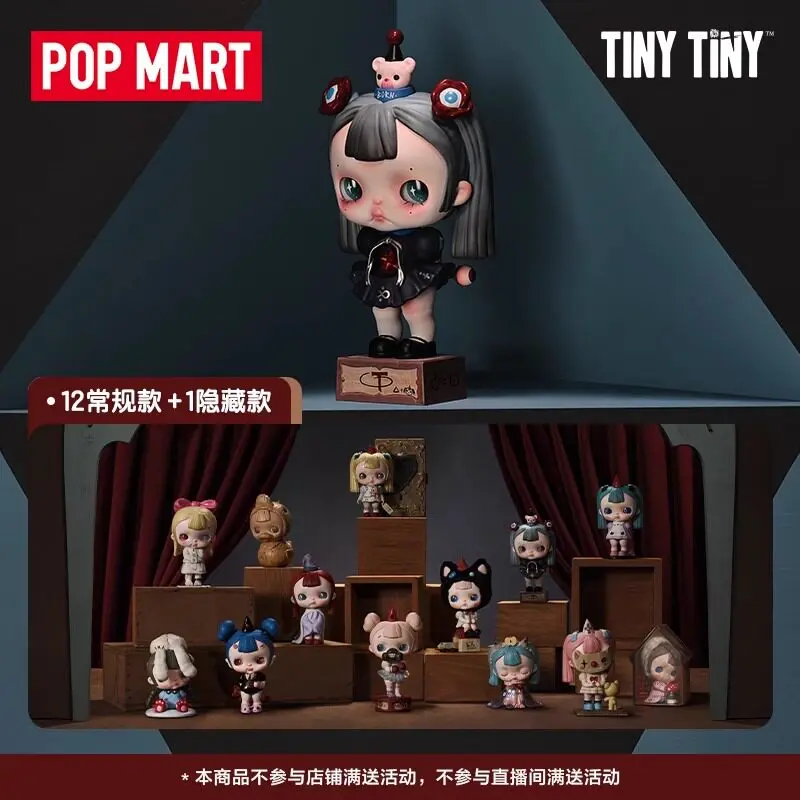 POP MART TINYTINY-PROLOGUE SERIES Blind Box Mystery Box Guess Bag Toys Doll Cute Anime Figure Desktop Ornaments Collection Gift
POP MART TINYTINY-PROLOGUE SERIES Blind Box Mystery Box Guess Bag Toys Doll Cute Anime Figure Desktop Ornaments Collection Gift