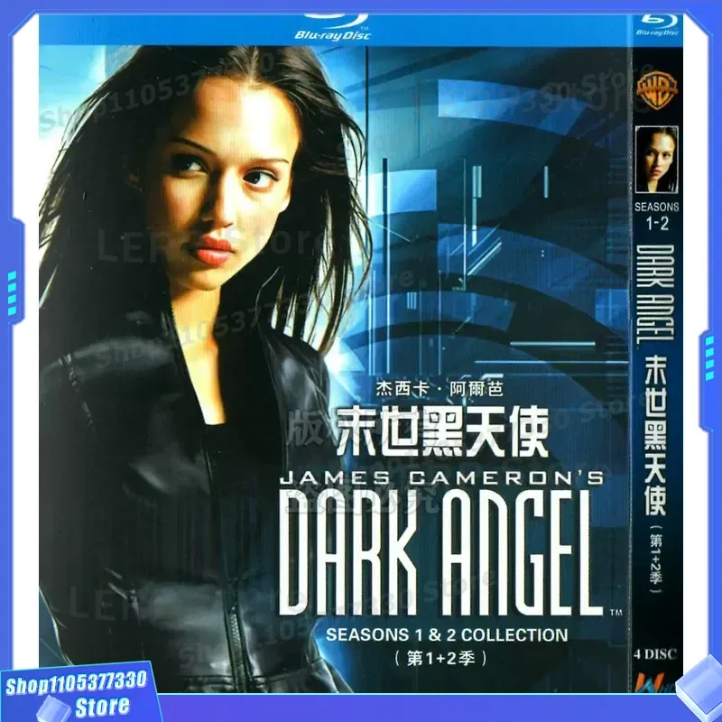 American Action Sci-Fi Suspense TV Series End of the Black Angel Seasons 1 and 2 BD Blu-ray High Definition 4 Disc Set
American Action Sci-Fi Suspense TV Series End of the Black Angel Seasons 1 and 2 BD Blu-ray High Definition 4 Disc Set