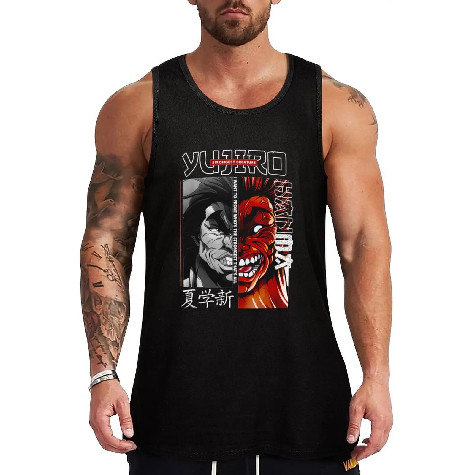 Hanma (1) Tank Top Modern Print Tank Top Contemporary Graphic Shirt
Hanma (1) Tank Top Modern Print Tank Top Contemporary Graphic Shirt