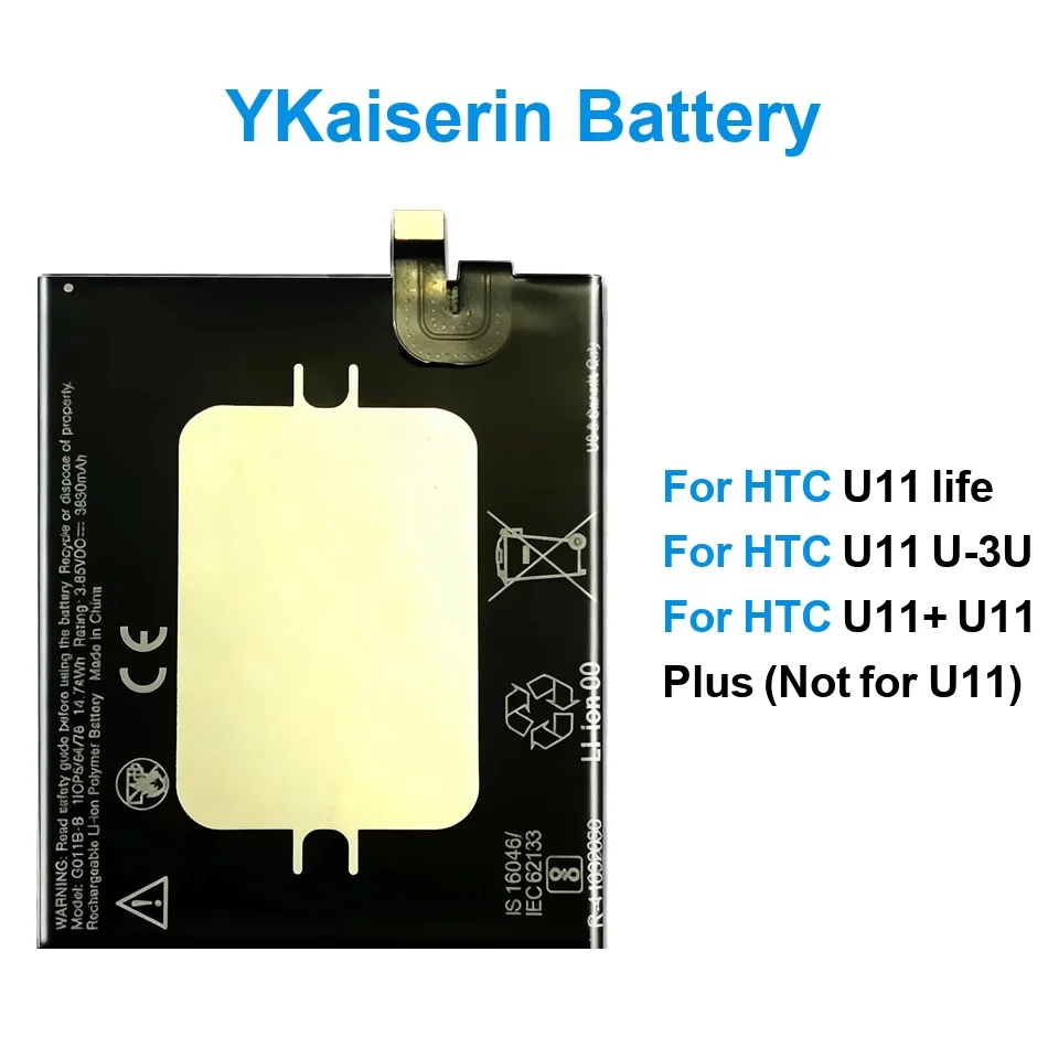 Mobile Phone Battery Long-Lasting Performance B2Q3F100 G011B-B B2PZC100 2600-3830mAh For Htc u11+ For U11 Life u-3U Plus
Mobile Phone Battery Long-Lasting Performance B2Q3F100 G011B-B B2PZC100 2600-3830mAh For Htc u11+ For U11 Life u-3U Plus