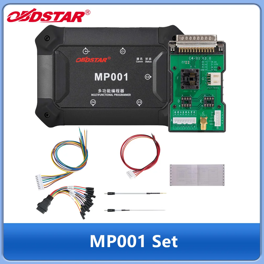 Набор OBDSTAR MP001 (программатор MP001+C4-01Host + W004/W005/ECU Bench Jumper) для OBDSTAR P50, DC706, X300 Pro4, X300 Classic G3
Набор OBDSTAR MP001 (программатор MP001+C4-01Host + W004/W005/ECU Bench Jumper) для OBDSTAR P50, DC706, X300 Pro4, X300 Classic G3