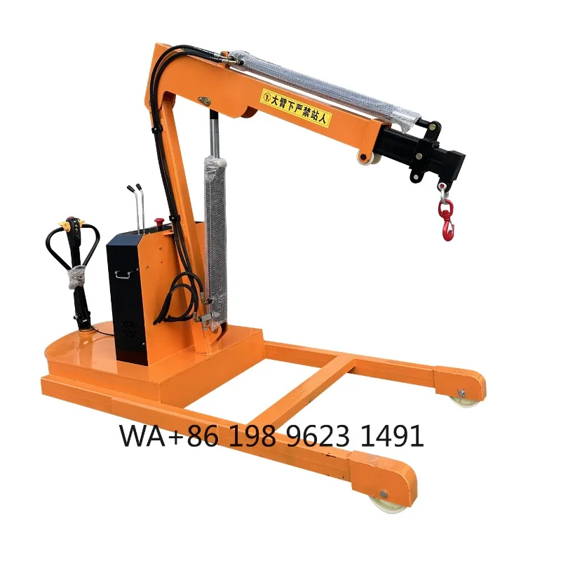1.5T Remote Control Automatic Cable Hoist Mobile Electric Lifting Crane Industrial Workshop Warehouse Lifting Equipment
1.5T Remote Control Automatic Cable Hoist Mobile Electric Lifting Crane Industrial Workshop Warehouse Lifting Equipment