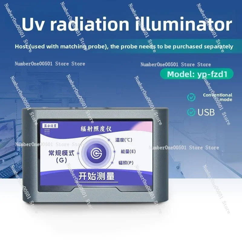 Solar Radiation Meter UV Light Intensity Power Meter Portable Illuminometer Sunlight UV Radiometer Detector -095
Solar Radiation Meter UV Light Intensity Power Meter Portable Illuminometer Sunlight UV Radiometer Detector -095
