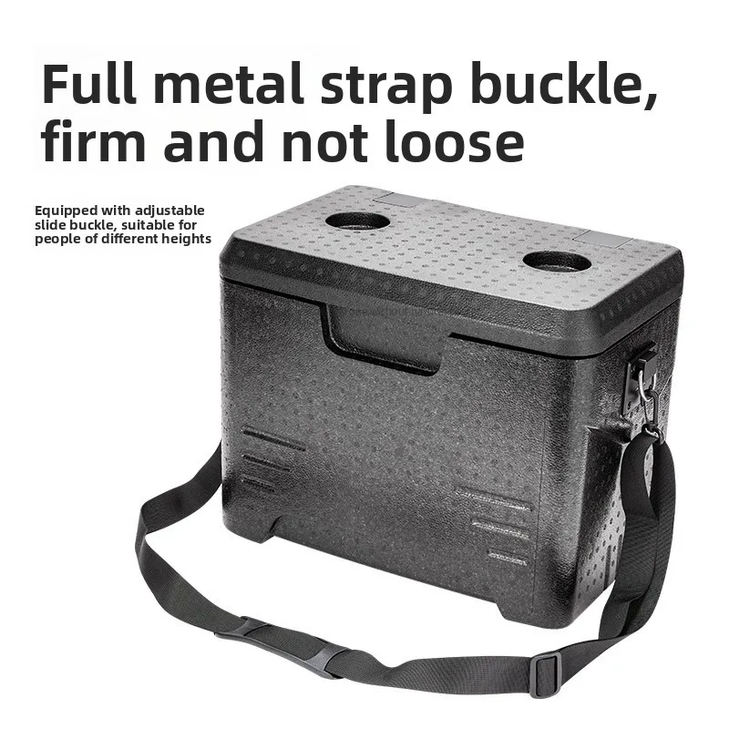 Ultra Lightweight Fishing T Box Cooler 22L with Insulated High Density EPP Foam Shoulder Carry Case Insulated Box Fishing Box
Ultra Lightweight Fishing T Box Cooler 22L with Insulated High Density EPP Foam Shoulder Carry Case Insulated Box Fishing Box