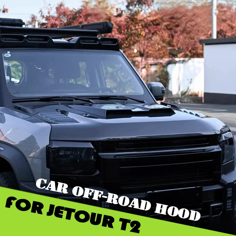 Car Off-road Hood Fit for Jetour Traveller T2 2023 2024 2025 Modified Special Hood Carbon Fiber Upgrade Car Exterior Accessories
Car Off-road Hood Fit for Jetour Traveller T2 2023 2024 2025 Modified Special Hood Carbon Fiber Upgrade Car Exterior Accessories
