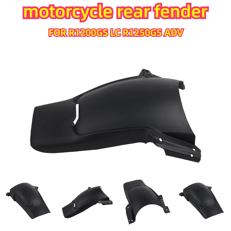 Motorcycle Rear Fender Extension Mudguard For R1200GS LC R1250GS ADV Accessories accessori moto
Motorcycle Rear Fender Extension Mudguard For R1200GS LC R1250GS ADV Accessories accessori moto