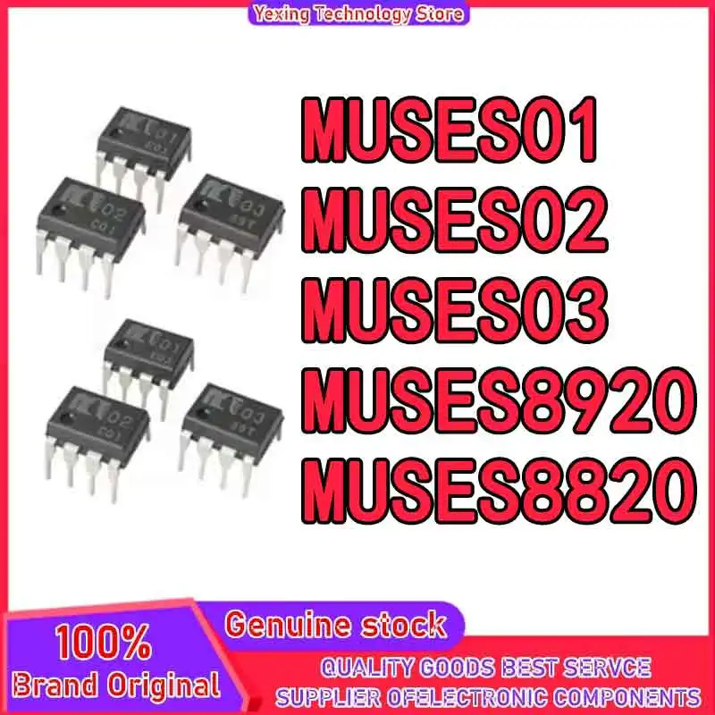 MUSES01 MUSES02 MUSES03 MUSES8820 MUSES8920 DIP-8 Новый и оригинальный на складе
MUSES01 MUSES02 MUSES03 MUSES8820 MUSES8920 DIP-8 Новый и оригинальный на складе