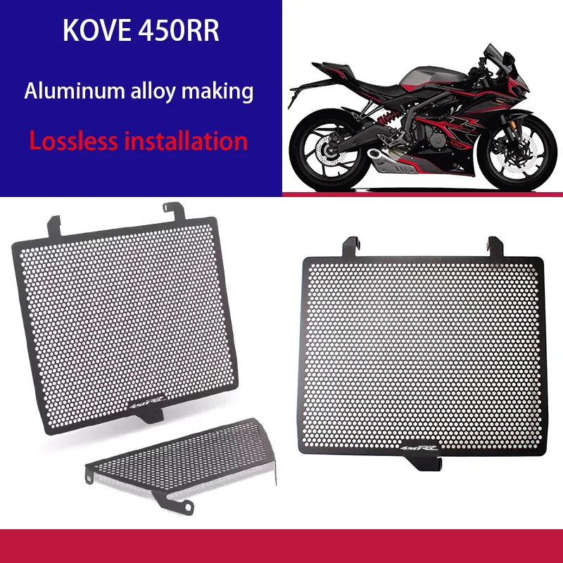 Motorcycle Radiator Guard Grille Grill Cooler Cooling Cover Protection Fit For KOVE 450RR
Motorcycle Radiator Guard Grille Grill Cooler Cooling Cover Protection Fit For KOVE 450RR