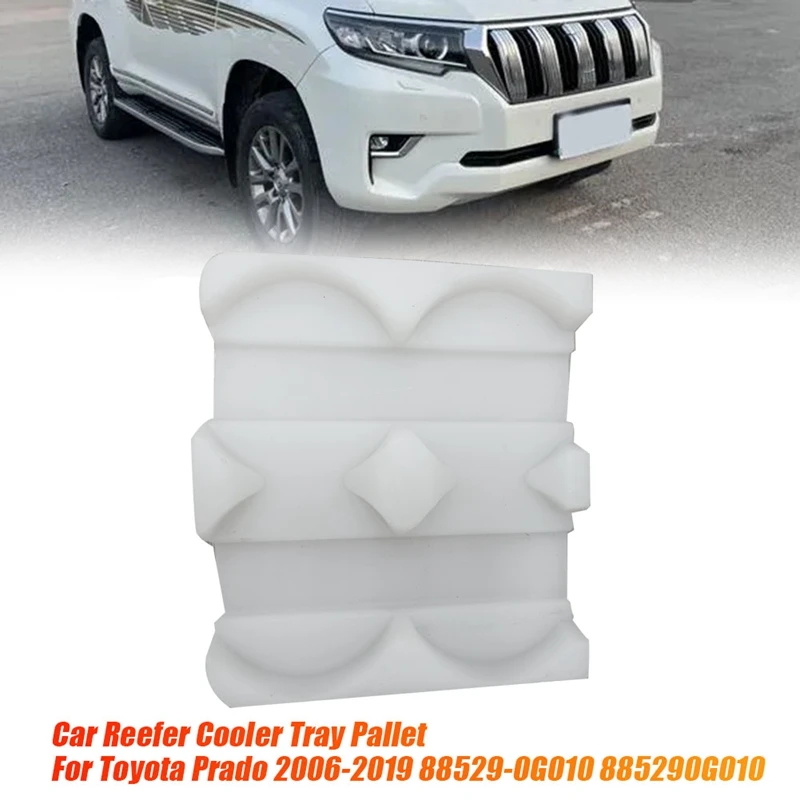 Car Reefer Cooler Tray Pallet88529-0G010 For Toyota Prado 2006-2019 885290G010 Cooler Tray Pallet Replacement Accessories
Car Reefer Cooler Tray Pallet88529-0G010 For Toyota Prado 2006-2019 885290G010 Cooler Tray Pallet Replacement Accessories