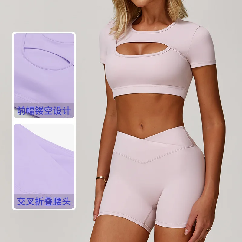 Color-blocking yoga set, beautiful back sports shockproof fitness wear, women's tight casual summer sports vest and shorts set
Color-blocking yoga set, beautiful back sports shockproof fitness wear, women's tight casual summer sports vest and shorts set