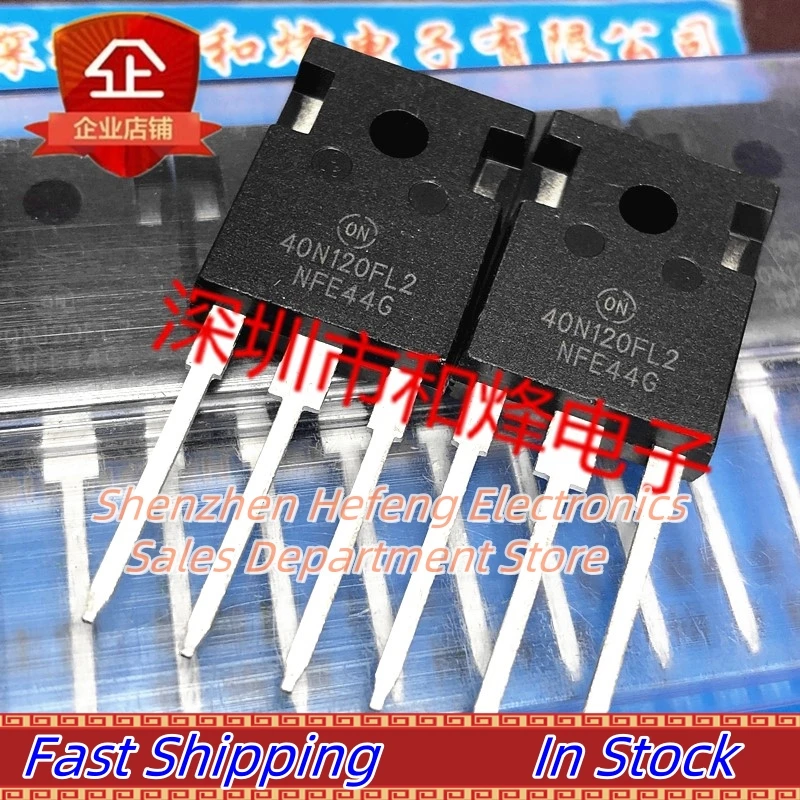 10PCS-20PCS 40N120FL2 NGTB40N120FL2WG TO-247 1200V 40A Quick Delivery
10PCS-20PCS 40N120FL2 NGTB40N120FL2WG TO-247 1200V 40A Quick Delivery