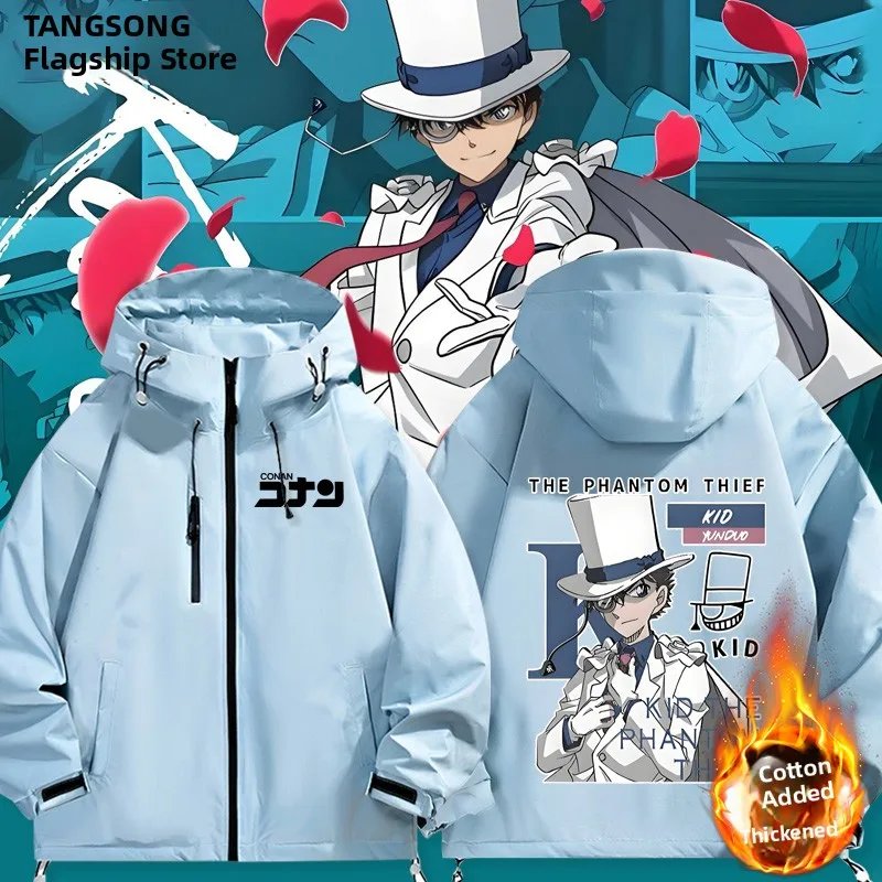 Conan Anime Anti-Theft Jaet ex Hooded Zipper ket Windproof Thiened Coat M Fem Version Fastening Clothing
Conan Anime Anti-Theft Jaet ex Hooded Zipper ket Windproof Thiened Coat M Fem Version Fastening Clothing