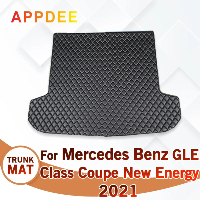Коврик в багажник автомобиля для Mercedes Benz GLE Class Coupe New Energy 2021, автомобильные аксессуары на заказ, украшение интерьера автомобиля
Коврик в багажник автомобиля для Mercedes Benz GLE Class Coupe New Energy 2021, автомобильные аксессуары на заказ, украшение интерьера автомобиля