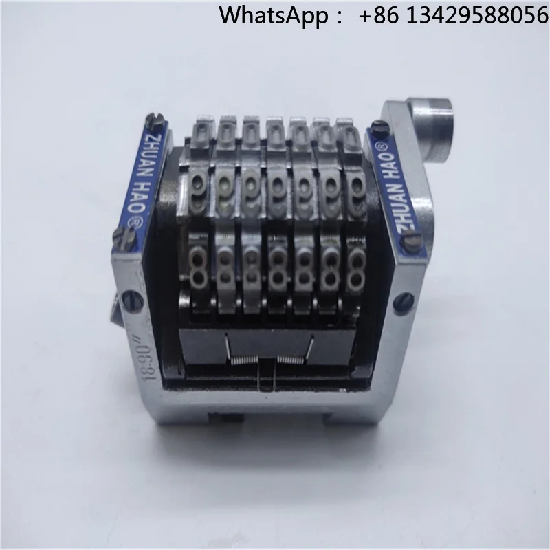 High Quality Hamada Numbering Machine 7 Digits 18.9 Counterclockwise Jump