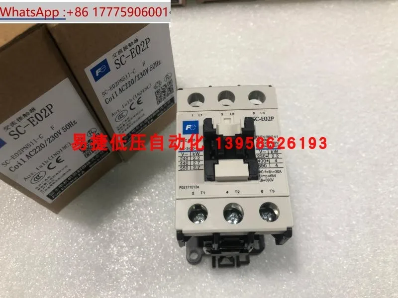 Original FUJI AC Contactor SC-E02P SC-E02PM-C 220V
Original FUJI AC Contactor SC-E02P SC-E02PM-C 220V