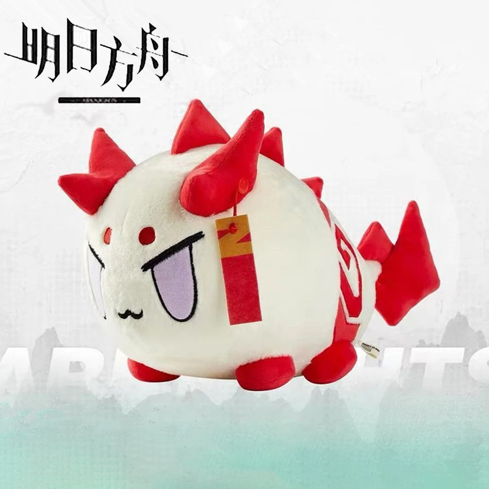 Game Arknights Nian Cosplay Cotton Doll Plush Stuffed Dolls Soft Red Dragon Plushies Room Decoration Unisex Christmas Accessory
Game Arknights Nian Cosplay Cotton Doll Plush Stuffed Dolls Soft Red Dragon Plushies Room Decoration Unisex Christmas Accessory