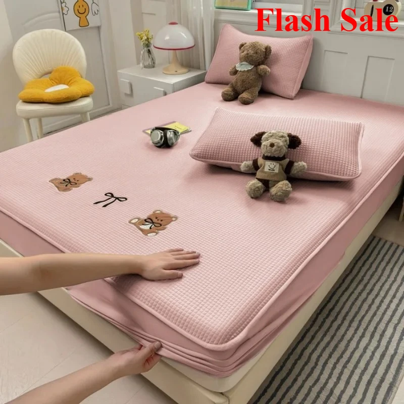 New Class A Cool Ice Doudou Soft Mat Summer Cartoon Mat Air Conditioning Mat Three-piece Set Machine Washable
New Class A Cool Ice Doudou Soft Mat Summer Cartoon Mat Air Conditioning Mat Three-piece Set Machine Washable