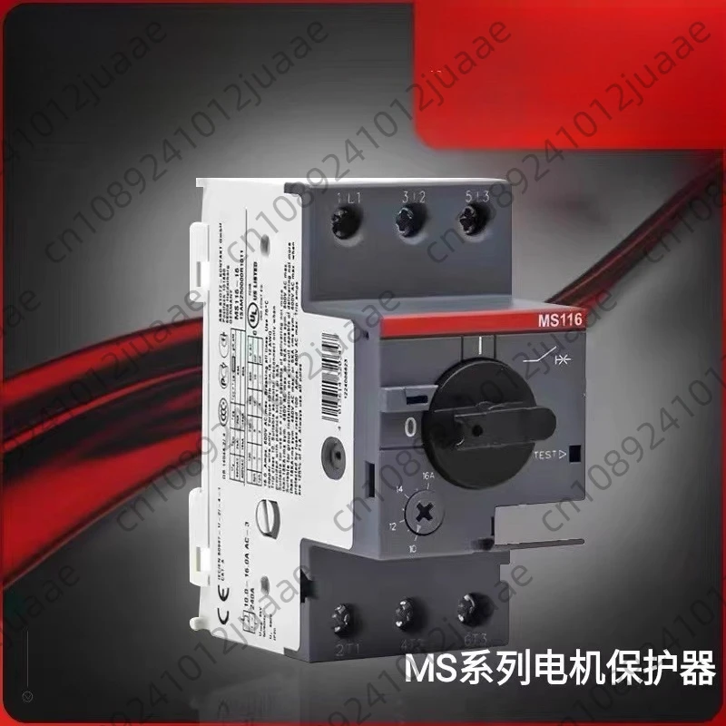 Автоматический выключатель двигателя MS116 MS132 MS165 MS450 MS495 пусковой выключатель двигателя
Автоматический выключатель двигателя MS116 MS132 MS165 MS450 MS495 пусковой выключатель двигателя