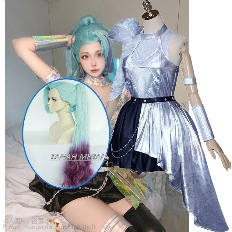 Костюм для косплея LOL KDA, парадный костюм Серафина с крыльями для Хэллоуина, Карнавальная форма, парик для косплея Лолиты
Костюм для косплея LOL KDA, парадный костюм Серафина с крыльями для Хэллоуина, Карнавальная форма, парик для косплея Лолиты