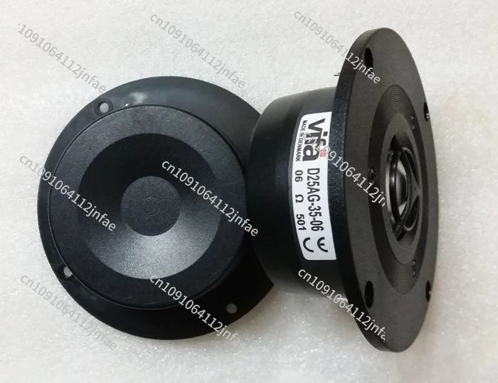 2 шт. оригинальный Vifa D25AG-35-06, 4-дюймовый твитер, алюминиевый купольный твитер, двойной магнит
2 шт. оригинальный Vifa D25AG-35-06, 4-дюймовый твитер, алюминиевый купольный твитер, двойной магнит