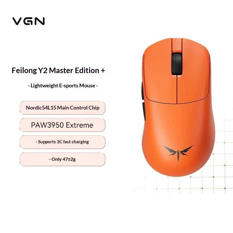 VGN Feilong Y2 Master Edition Double 8K Rate Wireless Mouse Three Mode Connection PAW 3950 Extreme Flagship Sensor Game Mouse
VGN Feilong Y2 Master Edition Double 8K Rate Wireless Mouse Three Mode Connection PAW 3950 Extreme Flagship Sensor Game Mouse