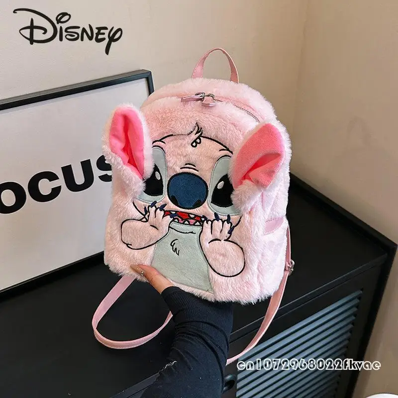 2024 Cartoon Disney Stitch High Appearance Plush Girl Backpack Fashion Anime Cute Pink Doll Girl Backpack Birthday Gift for Girl
2024 Cartoon Disney Stitch High Appearance Plush Girl Backpack Fashion Anime Cute Pink Doll Girl Backpack Birthday Gift for Girl