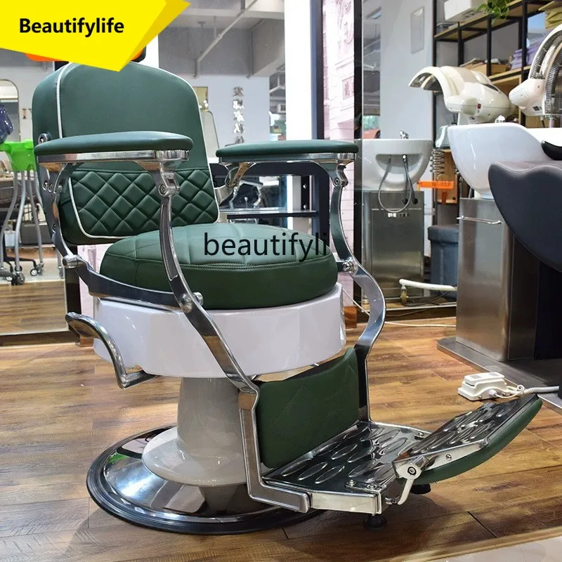 a13 Парикмахерское кресло с масляной головкой в стиле ретро с обратной спинкой для бритья Парикмахерское мужское парикмахерское кресло
a13 Парикмахерское кресло с масляной головкой в стиле ретро с обратной спинкой для бритья Парикмахерское мужское парикмахерское кресло