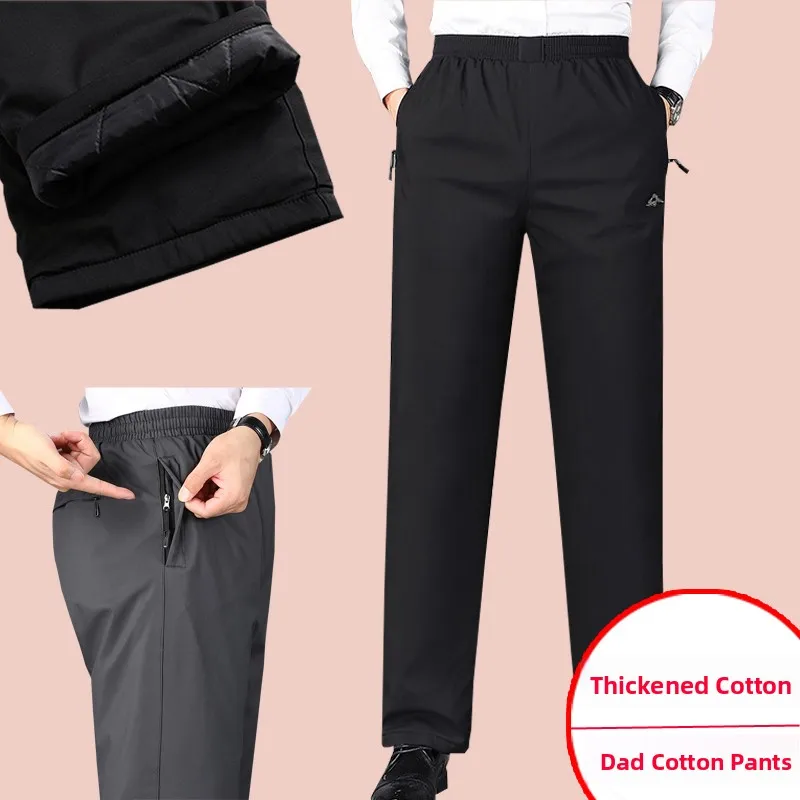 Thiened Cotton Elastic Waist Loose Straight Leg Winter Pants for Middle-Aged And ly Men Warm Windproof Long Pants
Thiened Cotton Elastic Waist Loose Straight Leg Winter Pants for Middle-Aged And ly Men Warm Windproof Long Pants