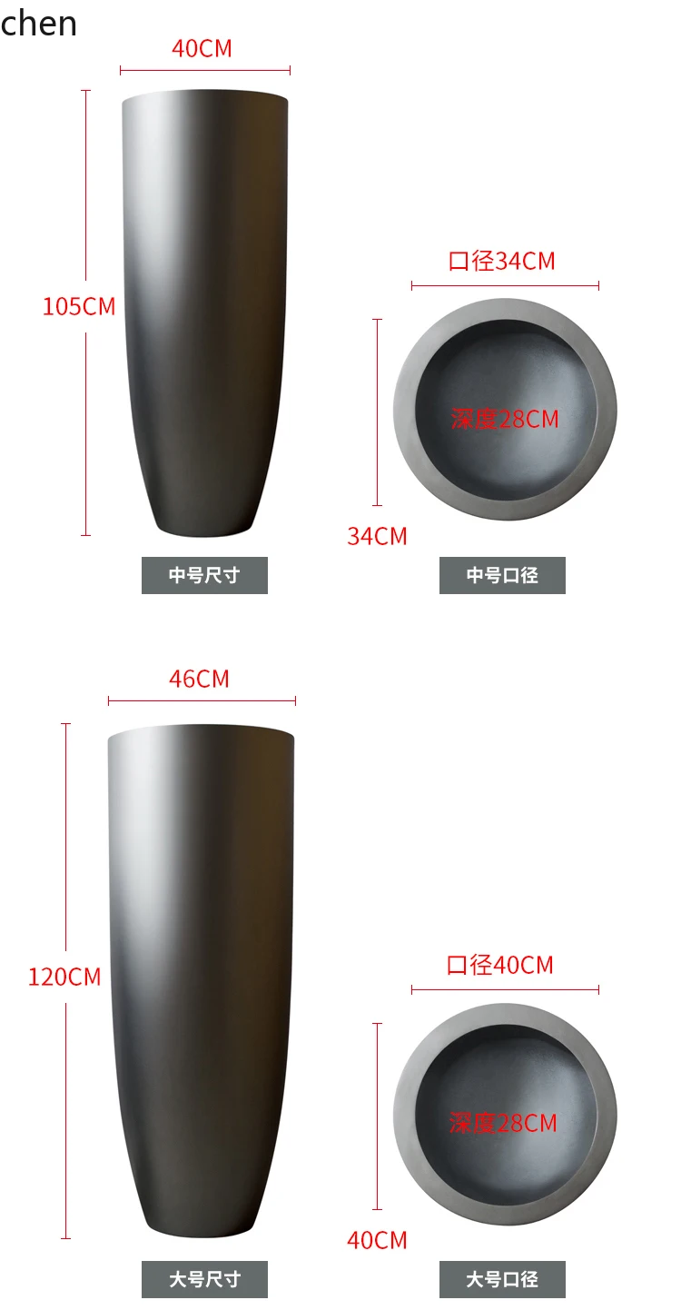 ZML Fiberglass Round Floor-standing Large Vase Simple Modern Home Decoration Flower Arrangement Ornament
ZML Fiberglass Round Floor-standing Large Vase Simple Modern Home Decoration Flower Arrangement Ornament