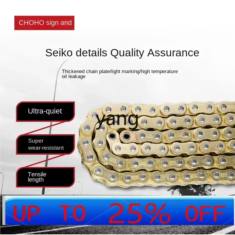 LTT 420/428/520/525/530HO Motorcycle Silent Modified Oil Seal Chain
LTT 420/428/520/525/530HO Motorcycle Silent Modified Oil Seal Chain