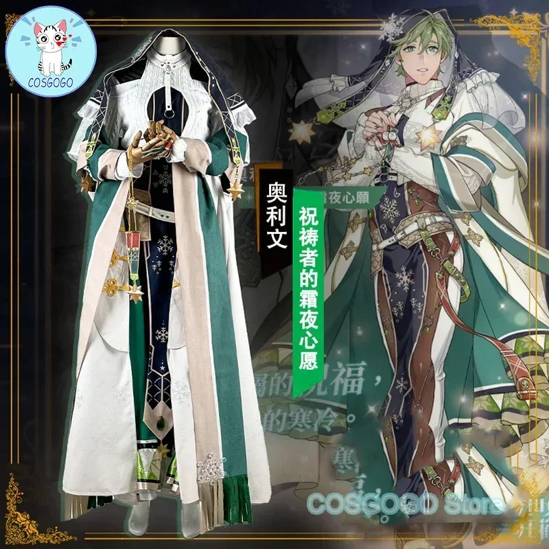 COSGOGO Olivine Carnival Night Cosplay Costumes Game Nu: Carnival Cosplay Suit Halloween Uniforms Anime Clothing Custom Made
COSGOGO Olivine Carnival Night Cosplay Costumes Game Nu: Carnival Cosplay Suit Halloween Uniforms Anime Clothing Custom Made