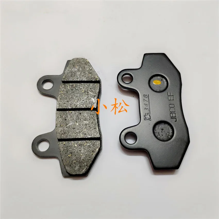 Front And Rear BrakePads Disc Brake Pads Motorcycle Accessories For Wottan Storm 125
Front And Rear BrakePads Disc Brake Pads Motorcycle Accessories For Wottan Storm 125