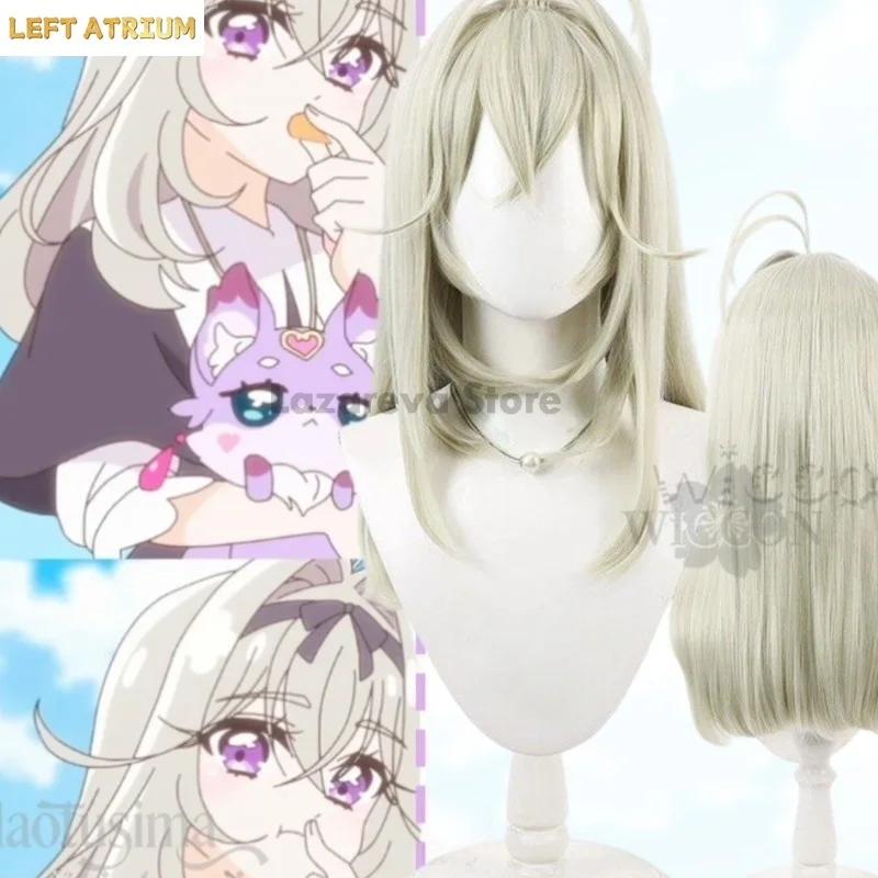 Anime cosplay adulto Star Detecticeee Precure! Cosplay Moria Ruruka JK Kawaii Japanese Girls Cartoon Beige disfraz mujer
Anime cosplay adulto Star Detecticeee Precure! Cosplay Moria Ruruka JK Kawaii Japanese Girls Cartoon Beige disfraz mujer