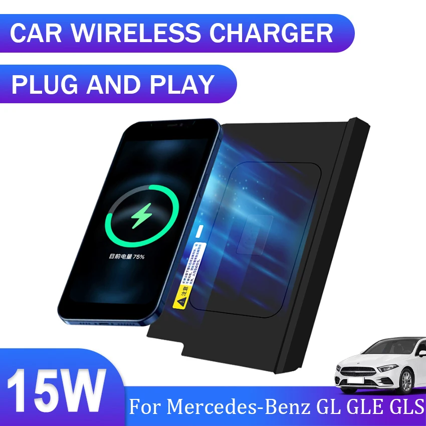 Car QI Wireless Charger For Mercedes-Benz MB GL GLE GLS 2020 2021 2022 Wireless Phone Charger Charging Phone Holder Accessories
Car QI Wireless Charger For Mercedes-Benz MB GL GLE GLS 2020 2021 2022 Wireless Phone Charger Charging Phone Holder Accessories