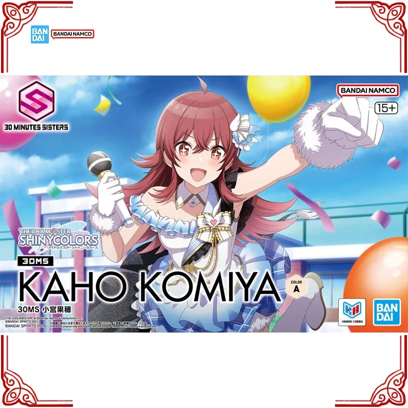Genuine Bandai The Idolm@Ster Shiny Colors Model Kit 30MS Kaho Komiya Color A Anime Action Figure Collection Assembly Model Toys
Genuine Bandai The Idolm@Ster Shiny Colors Model Kit 30MS Kaho Komiya Color A Anime Action Figure Collection Assembly Model Toys