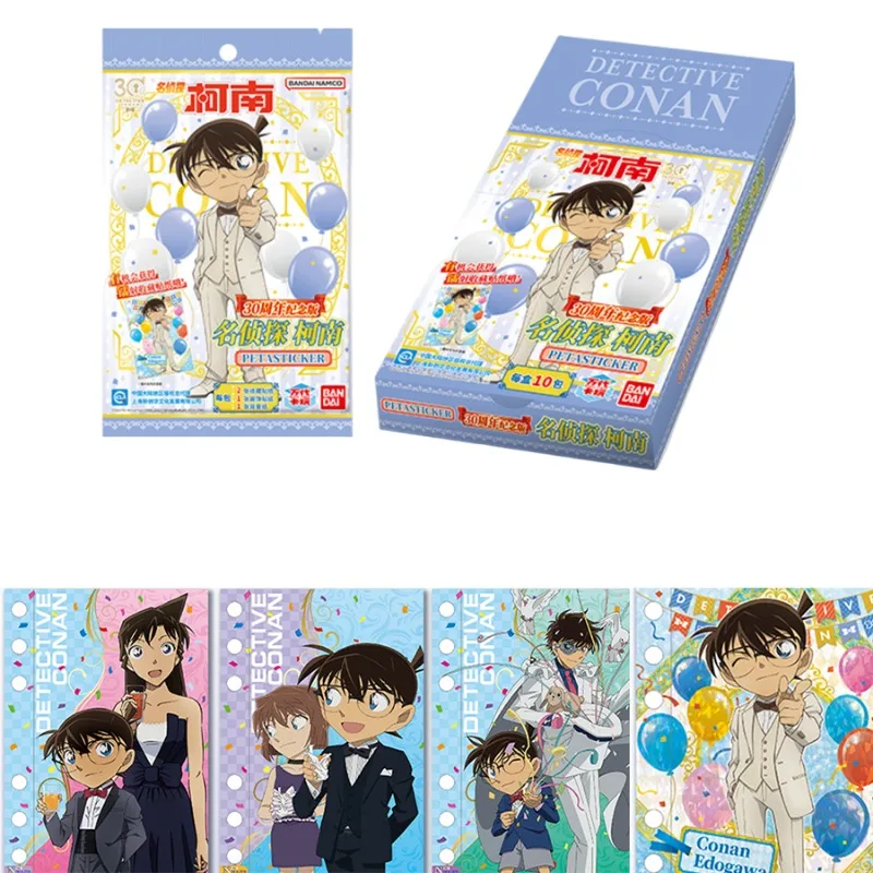 Bandai Carddass Detective Conan PETA STICKER 30th Anniversary Edition Cartoon Children's Collection Holiday Gifts
Bandai Carddass Detective Conan PETA STICKER 30th Anniversary Edition Cartoon Children's Collection Holiday Gifts