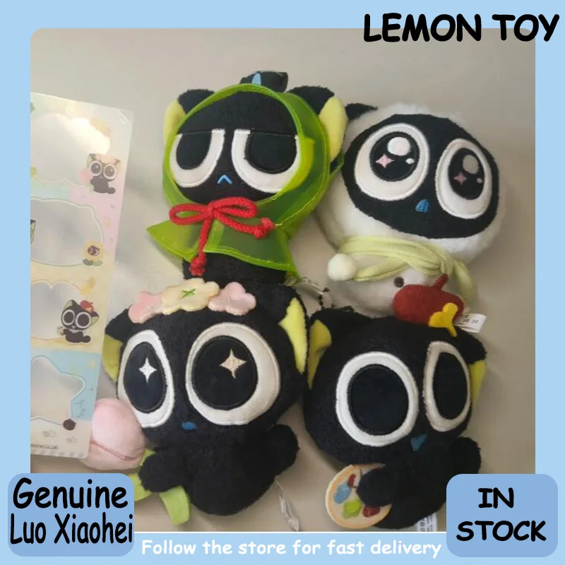 Genuine Luo Xiaohei War Four Seasons Journey Series Blind Box Cute Doll Collection Desktop Ornament Fashion Trend Gift
Genuine Luo Xiaohei War Four Seasons Journey Series Blind Box Cute Doll Collection Desktop Ornament Fashion Trend Gift
