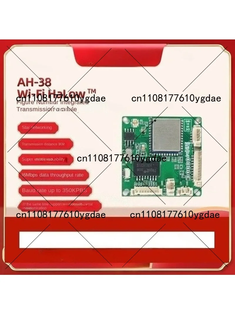 Модуль беспроводной передачи изображений на большие расстояния WiFi 802.11ah для БПЛА и роботов
Модуль беспроводной передачи изображений на большие расстояния WiFi 802.11ah для БПЛА и роботов