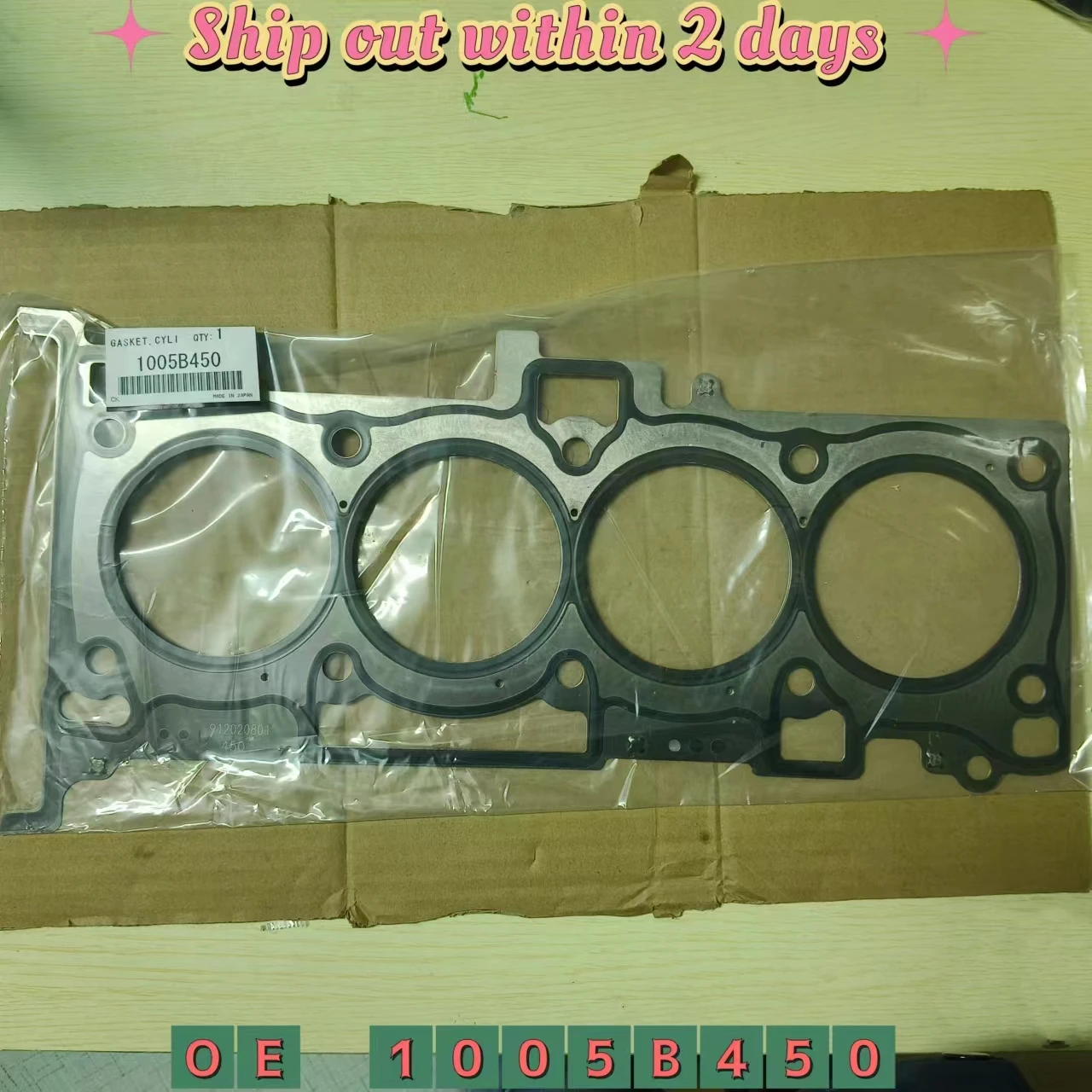 Cylinder Head Gasket For Mitsubishi Outlander ASX GA2W Lancer CY3A CY4A Engine 4B10 4B11 OEM 1005B450
Cylinder Head Gasket For Mitsubishi Outlander ASX GA2W Lancer CY3A CY4A Engine 4B10 4B11 OEM 1005B450