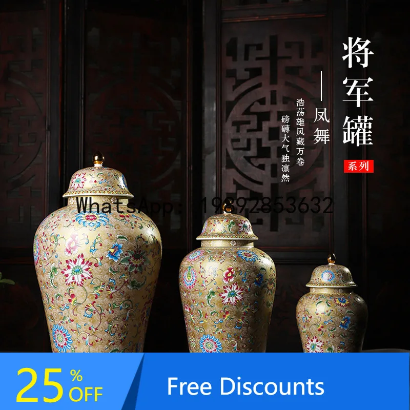 Ceramic Tea Canister Large General Canister Ceramic Hotel Lobby Storage Canister
Ceramic Tea Canister Large General Canister Ceramic Hotel Lobby Storage Canister