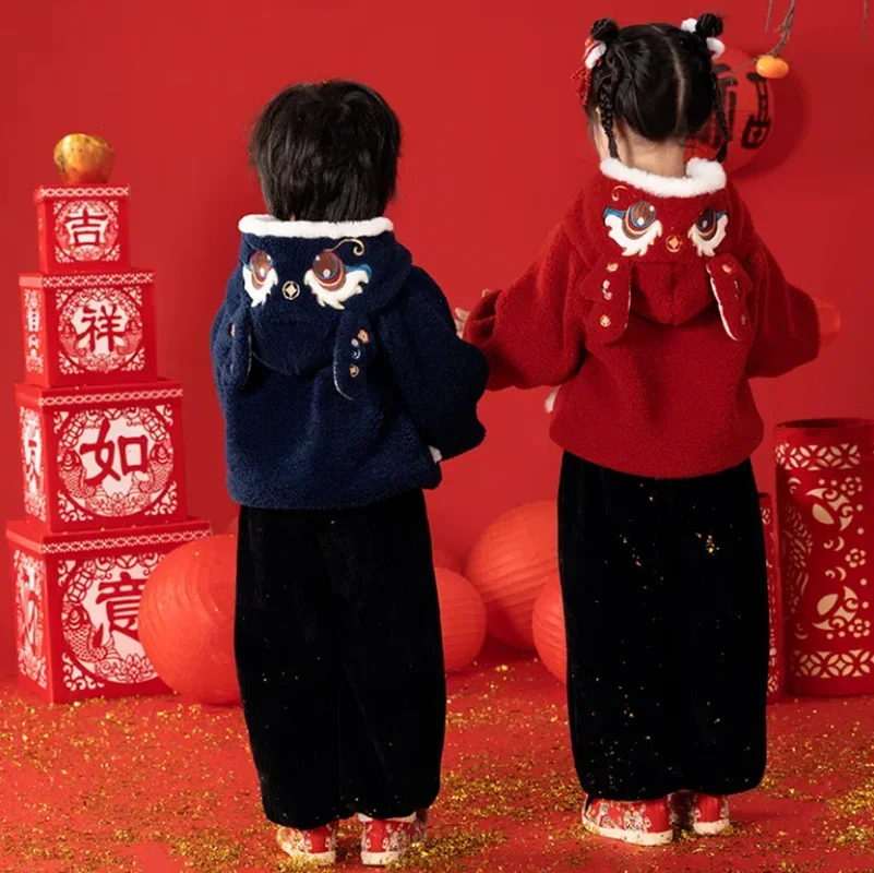 Children's Hanfu Winter New Year's greetings for boys and girls Winter plush pants set Baby Chinese style Tang suit
Children's Hanfu Winter New Year's greetings for boys and girls Winter plush pants set Baby Chinese style Tang suit