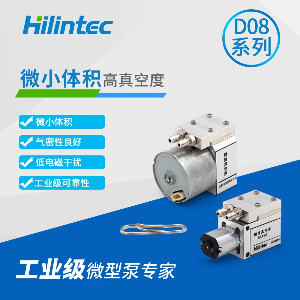 Thumb, Super Small mini -vacuum pump Hailin D08 high vacuum large flow miniature vacuum pump 5V12V
Thumb, Super Small mini -vacuum pump Hailin D08 high vacuum large flow miniature vacuum pump 5V12V