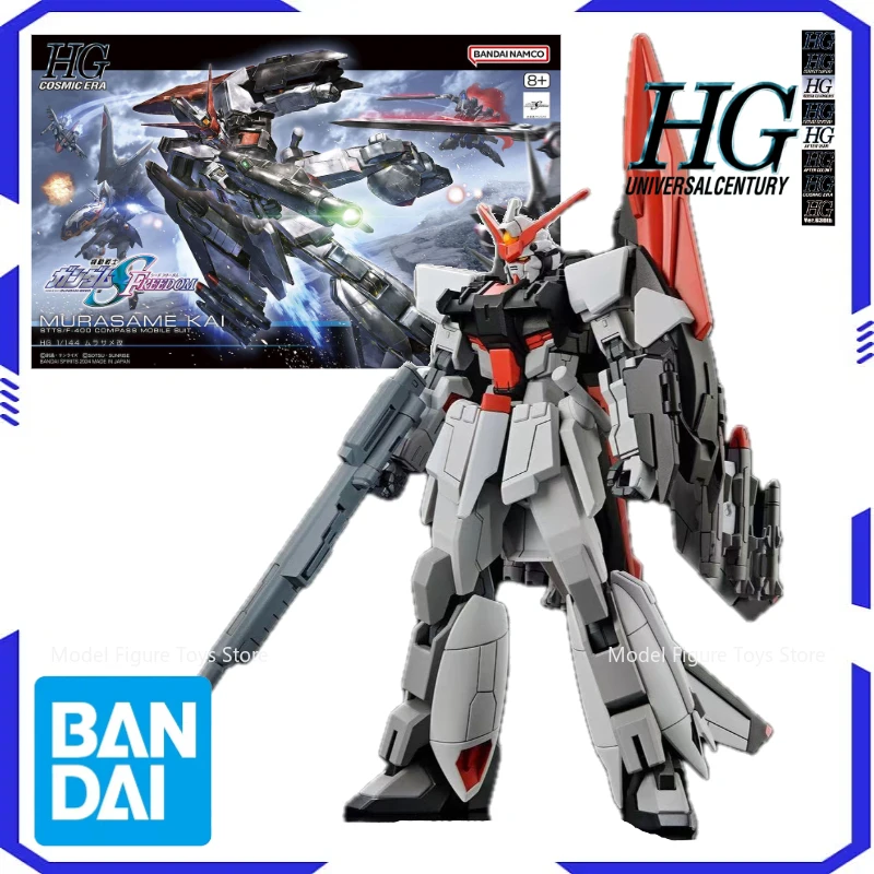 Bandai Original 1/144 HG-Murasame Kai Model Kit Anime Warrior Component Model Anime Action Character Doll Toy Gift Boy's Gift
Bandai Original 1/144 HG-Murasame Kai Model Kit Anime Warrior Component Model Anime Action Character Doll Toy Gift Boy's Gift