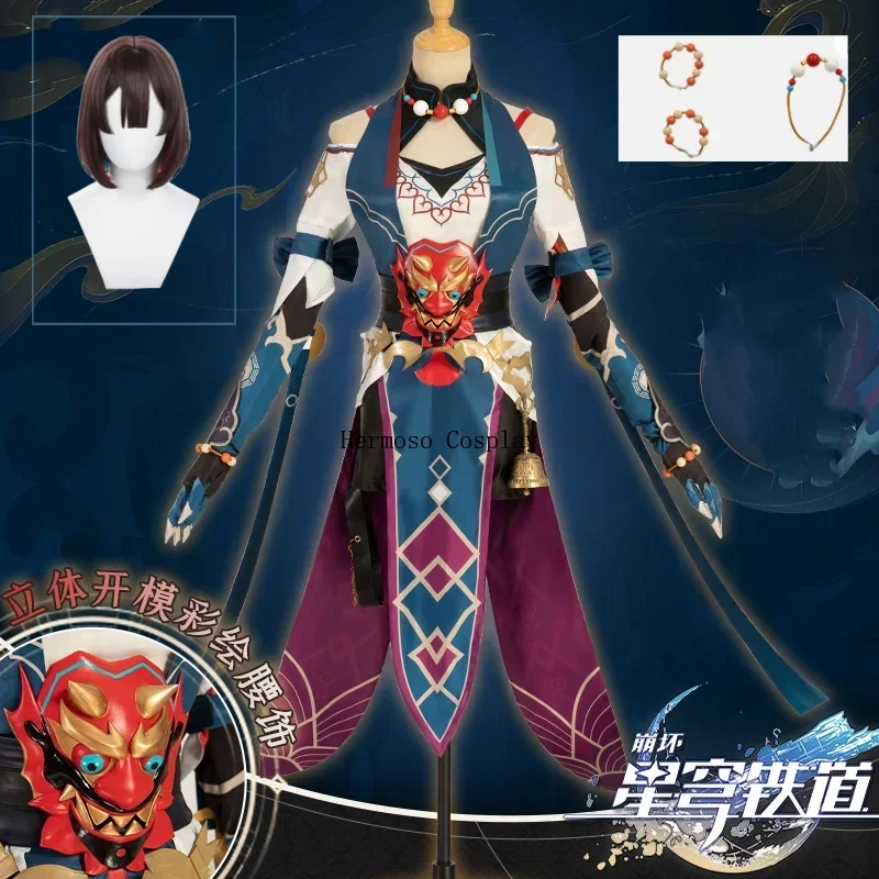 Косплей Xueyi косплей костюм игры Honkai Star Rail Xianzhou Xueyi женская форма для ролевых игр искусственный парик Полный комплект
Косплей Xueyi косплей костюм игры Honkai Star Rail Xianzhou Xueyi женская форма для ролевых игр искусственный парик Полный комплект