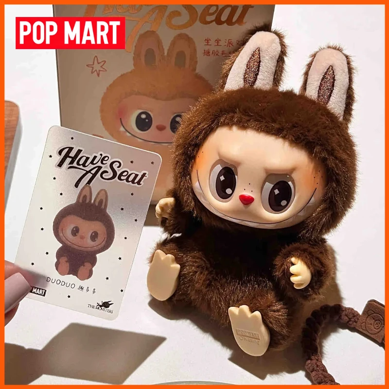 POP MART Labubu The Monsters Sitting Party Macaron Labubu 2.0 Series Blind Box Labubu Keychain Cute Doll Surprise Xmas Gifts
POP MART Labubu The Monsters Sitting Party Macaron Labubu 2.0 Series Blind Box Labubu Keychain Cute Doll Surprise Xmas Gifts